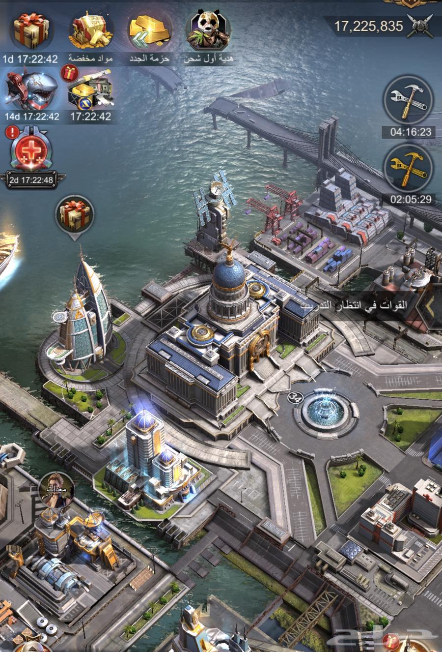 age of origins city63667555029633110