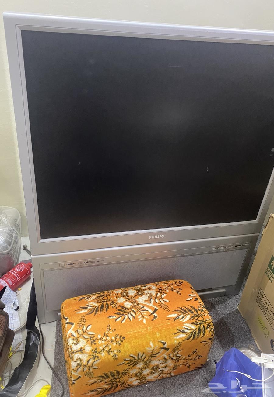 Washing Machine and Heritage TV63667546328707113
