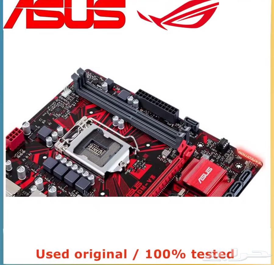 250M-V3 for ASUS EX-B250M-V3 Motherboard63667687120898114
