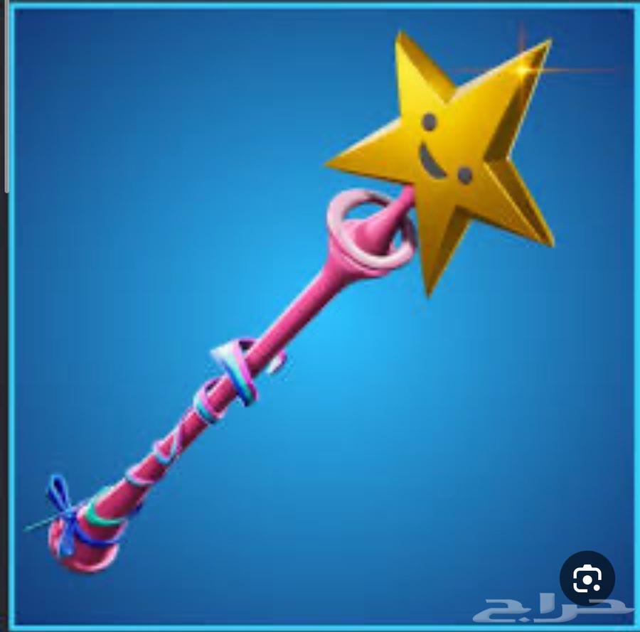 Selling Fortnite Account63667543861121110