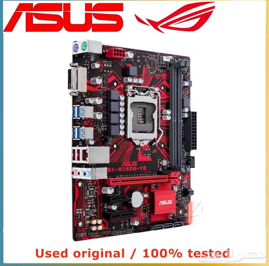 250M-V3 for ASUS EX-B250M-V3 Motherboard63667687120898111