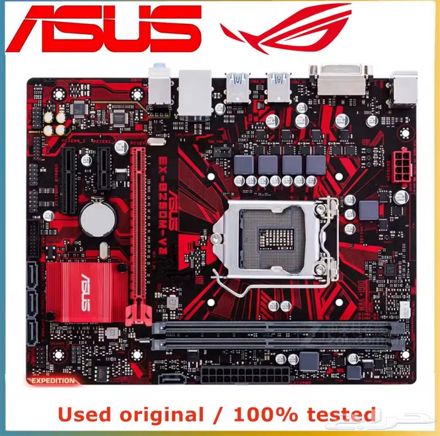 250M-V3 for ASUS EX-B250M-V3 Motherboard63667687120898110
