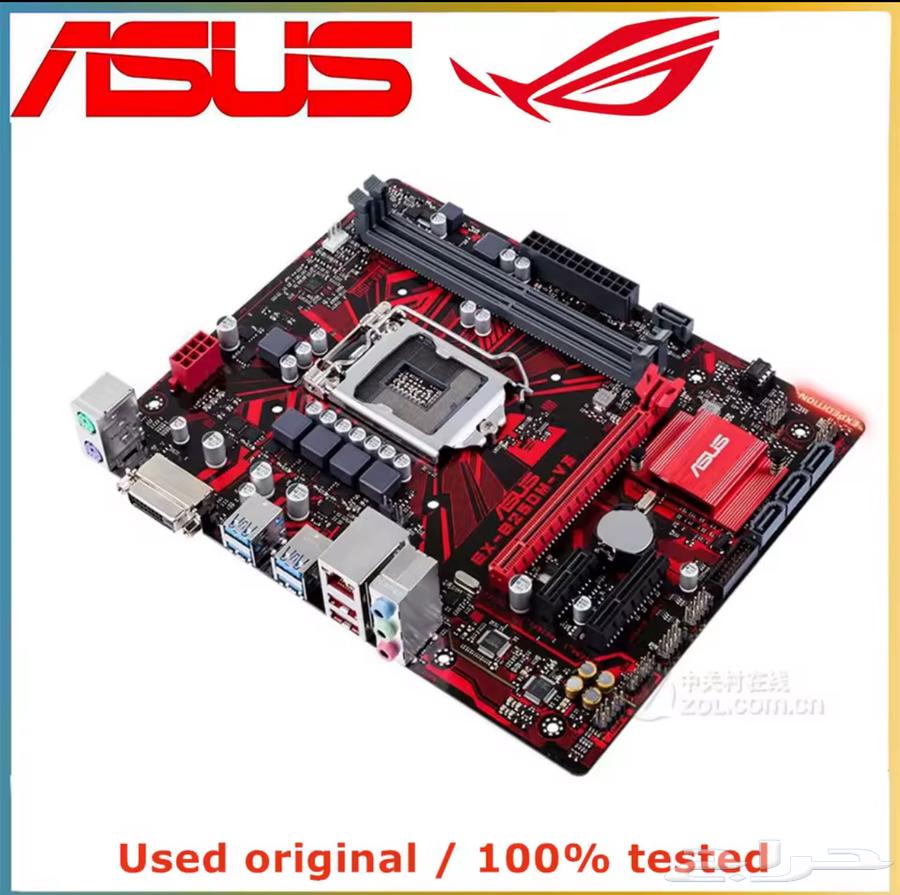 250M-V3 for ASUS EX-B250M-V3 Motherboard63667687120898112