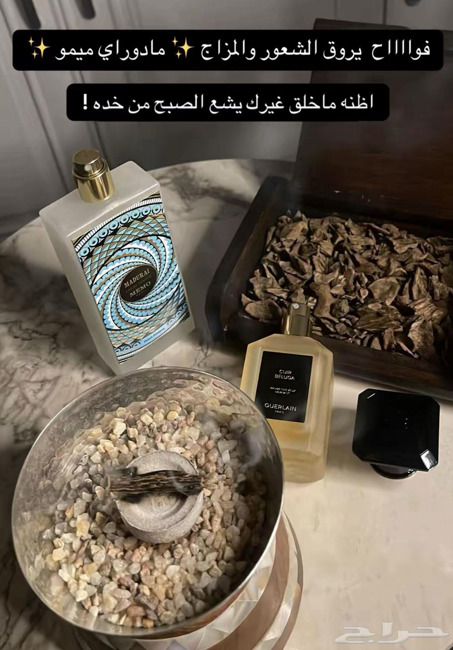We buy any brands with clearance prices for perfumes, makeup, clothes, bags63667550802306110