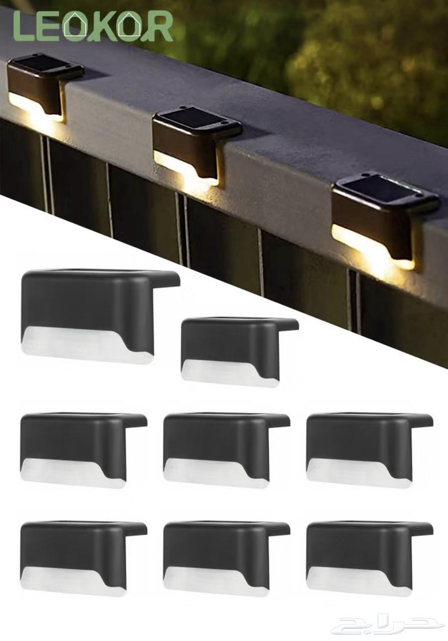 New Solar Light Energy63667793850754113