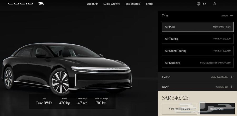 لوسيد بيور 2024 ماشيه 1400 كيلو63714781447939110