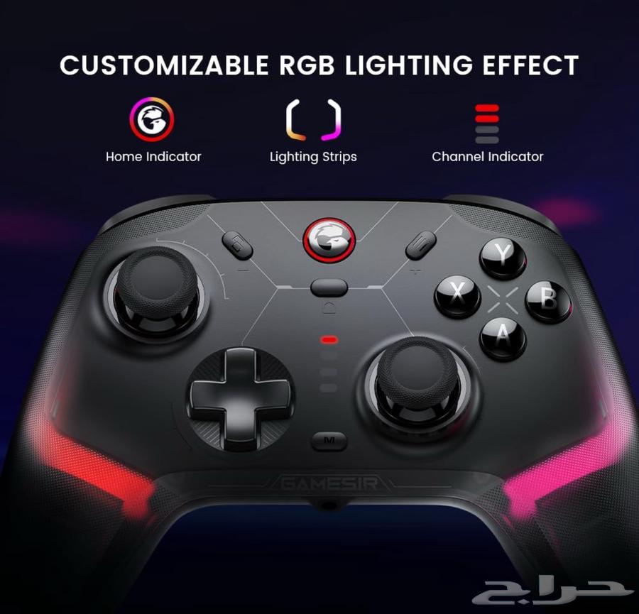 Game Sir Cyclone 2 controller63385431654275114