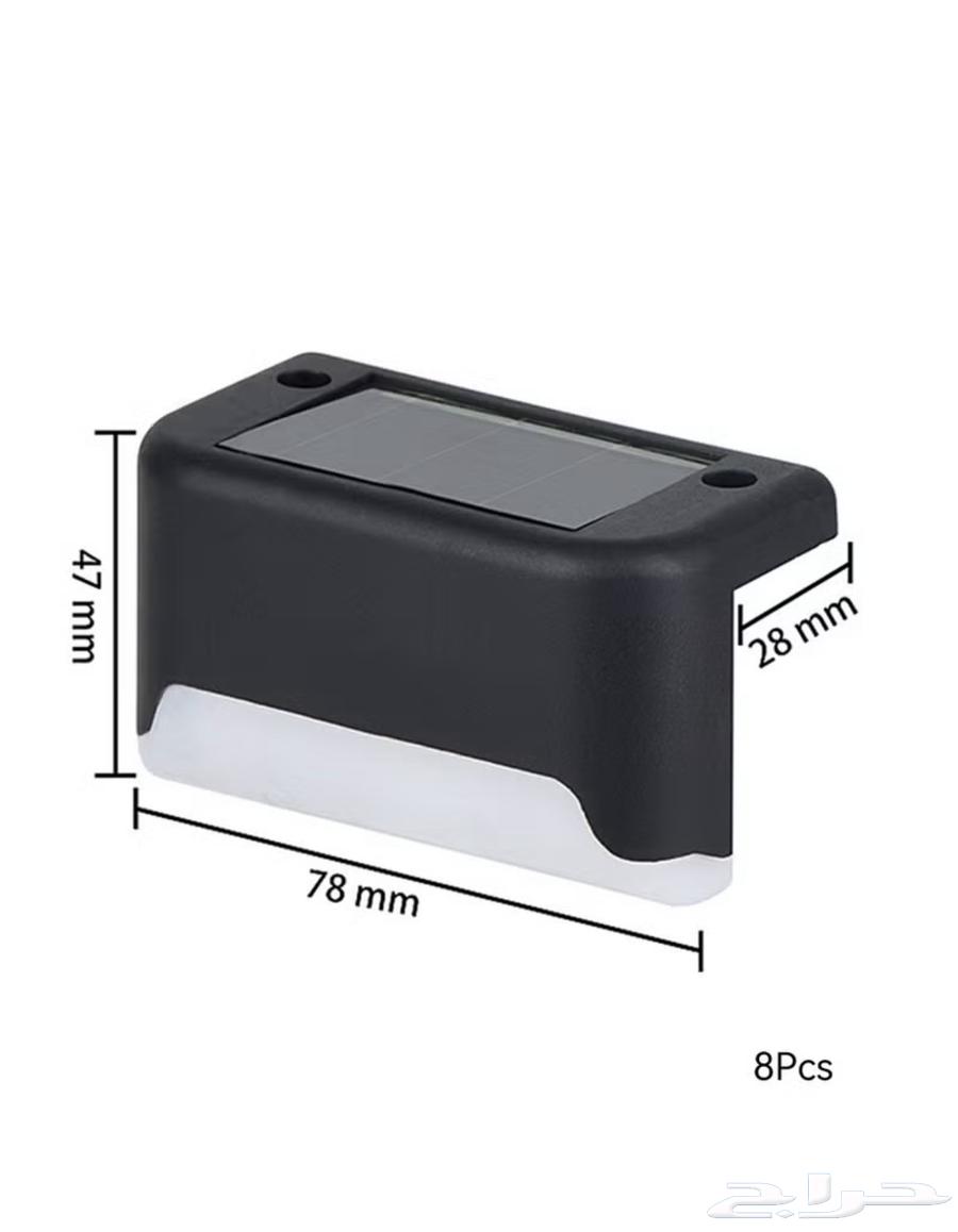 New Solar Light Energy63667793850754111