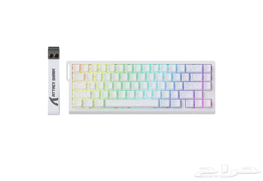 Attack Shark 68 Pro HE Keyboard63667546650883110