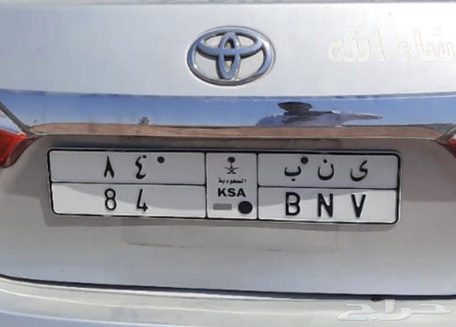 لوحة مميزة للبيع - رقمين مميزة63712466988802110