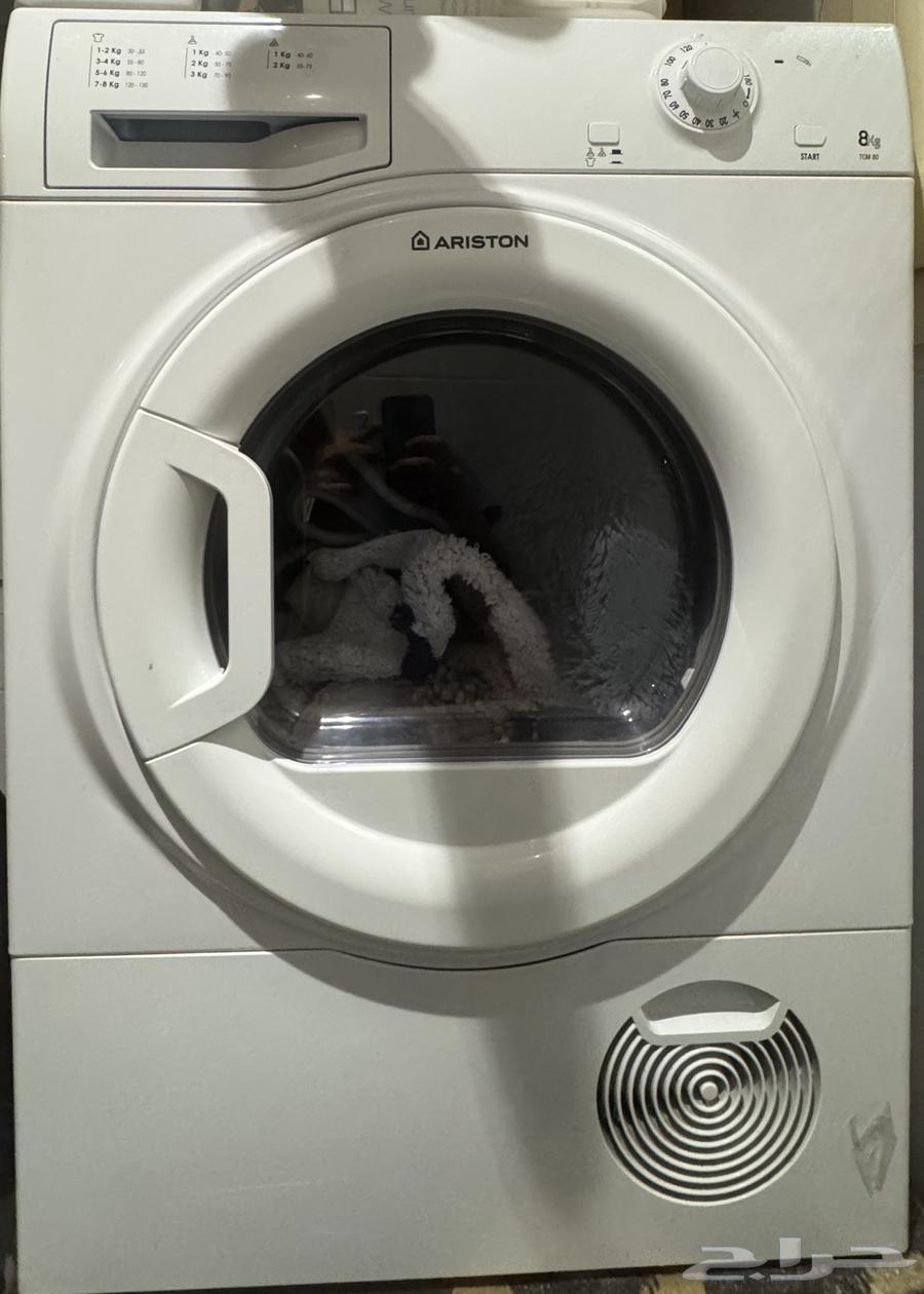 نشافه ملابس 100  100 اريستون dryer ariston63667794486401110
