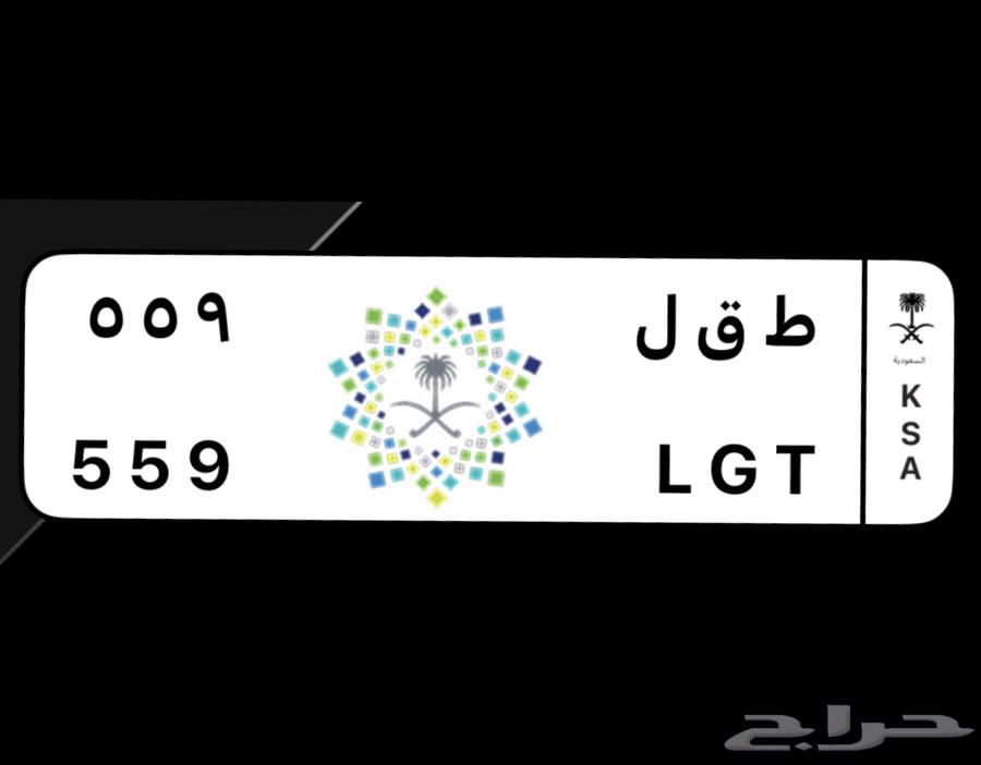 لوحه للبيع63701769940738110