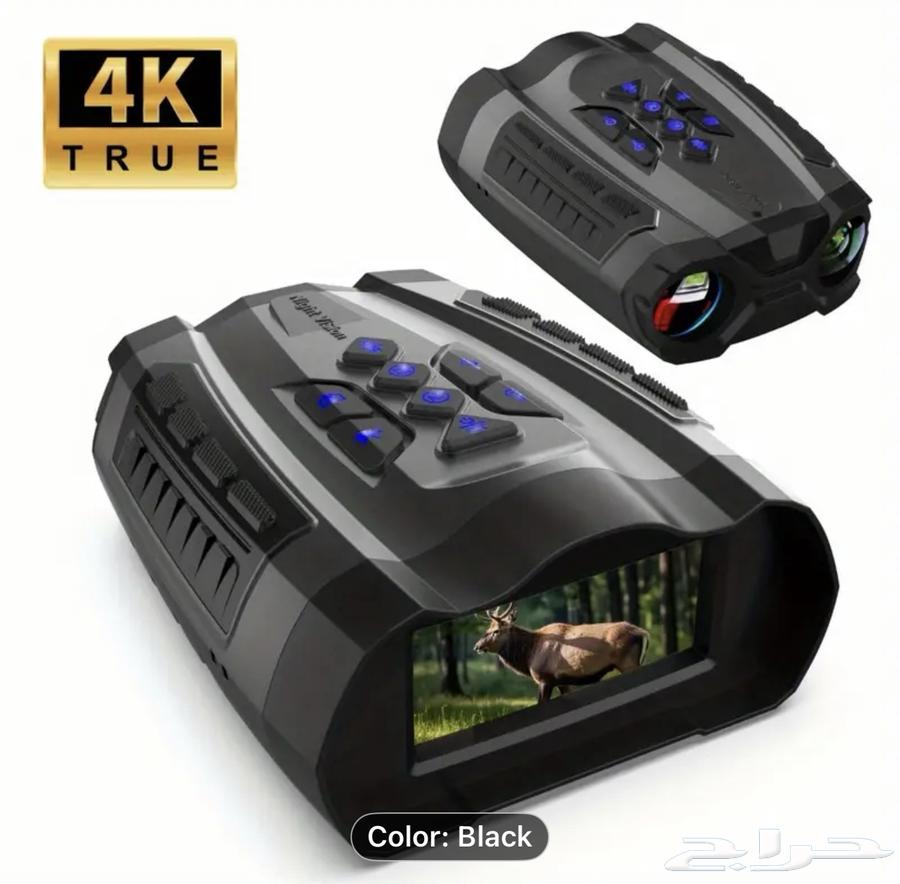 Durbil Night Vision Goggles 4K with 10X Digital Zoom Day and Night Recording63667541514499110