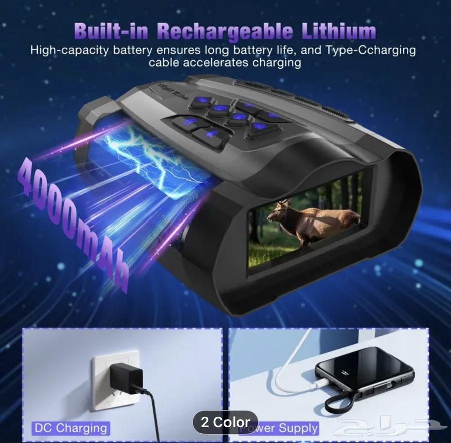 Durbil Night Vision Goggles 4K with 10X Digital Zoom Day and Night Recording63667541514499113