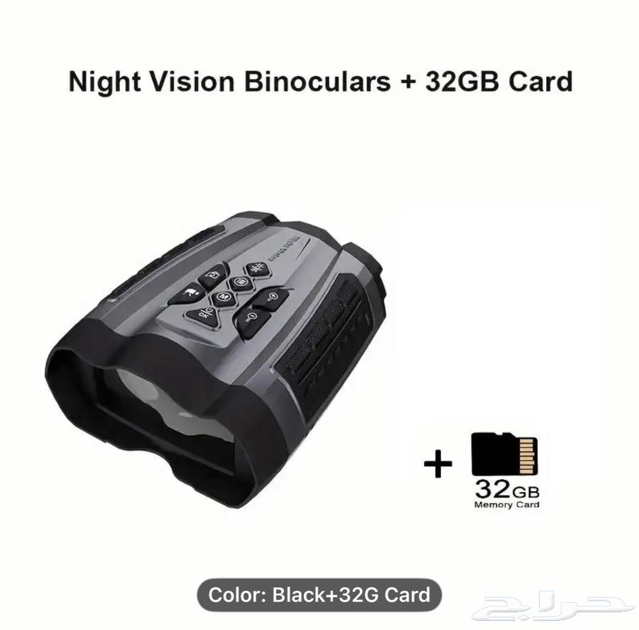 Durbil Night Vision Goggles 4K with 10X Digital Zoom Day and Night Recording63667541514499111