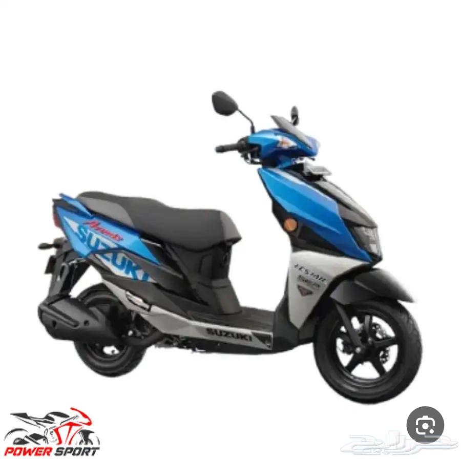 دباب عجيب افينوس بصندوقه للبيع63702225358723110