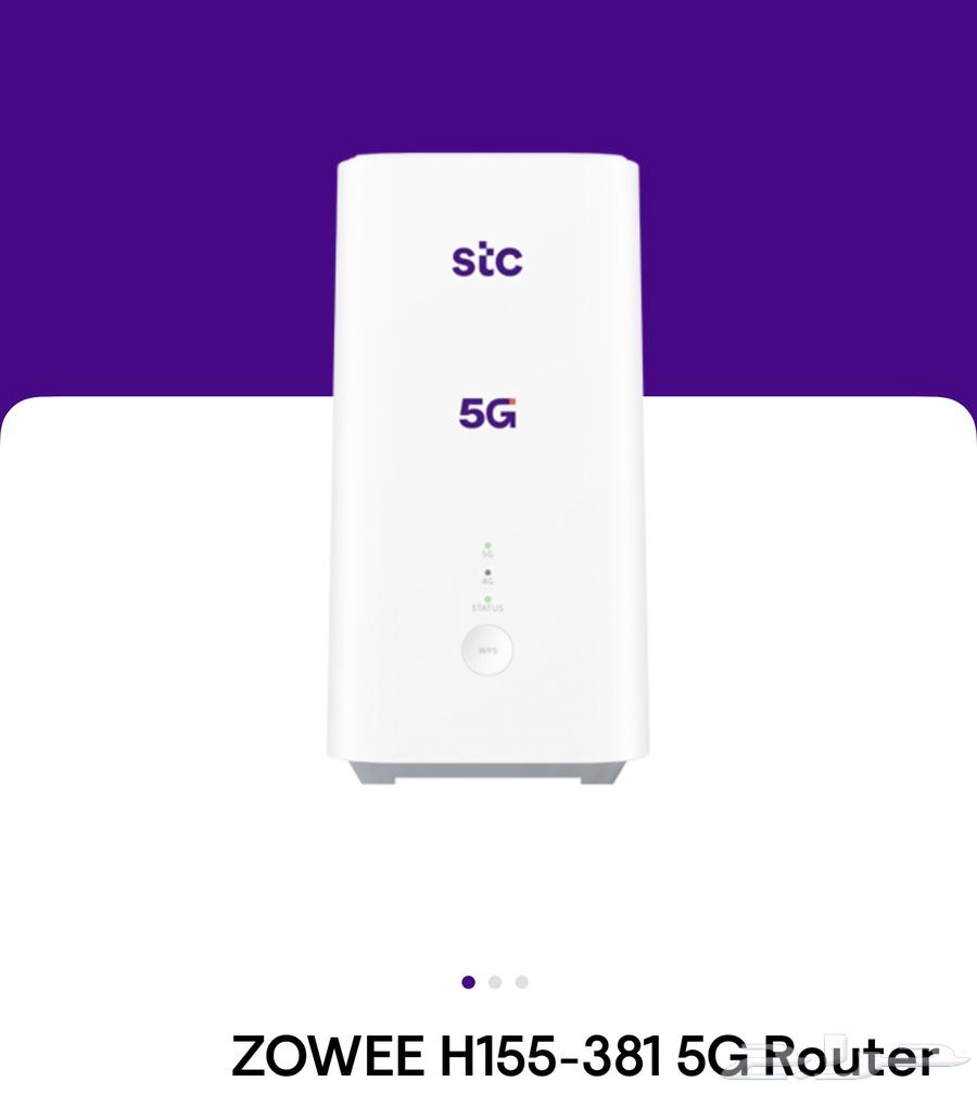 راوتر stc 5G نظيف جدا63667681577089110