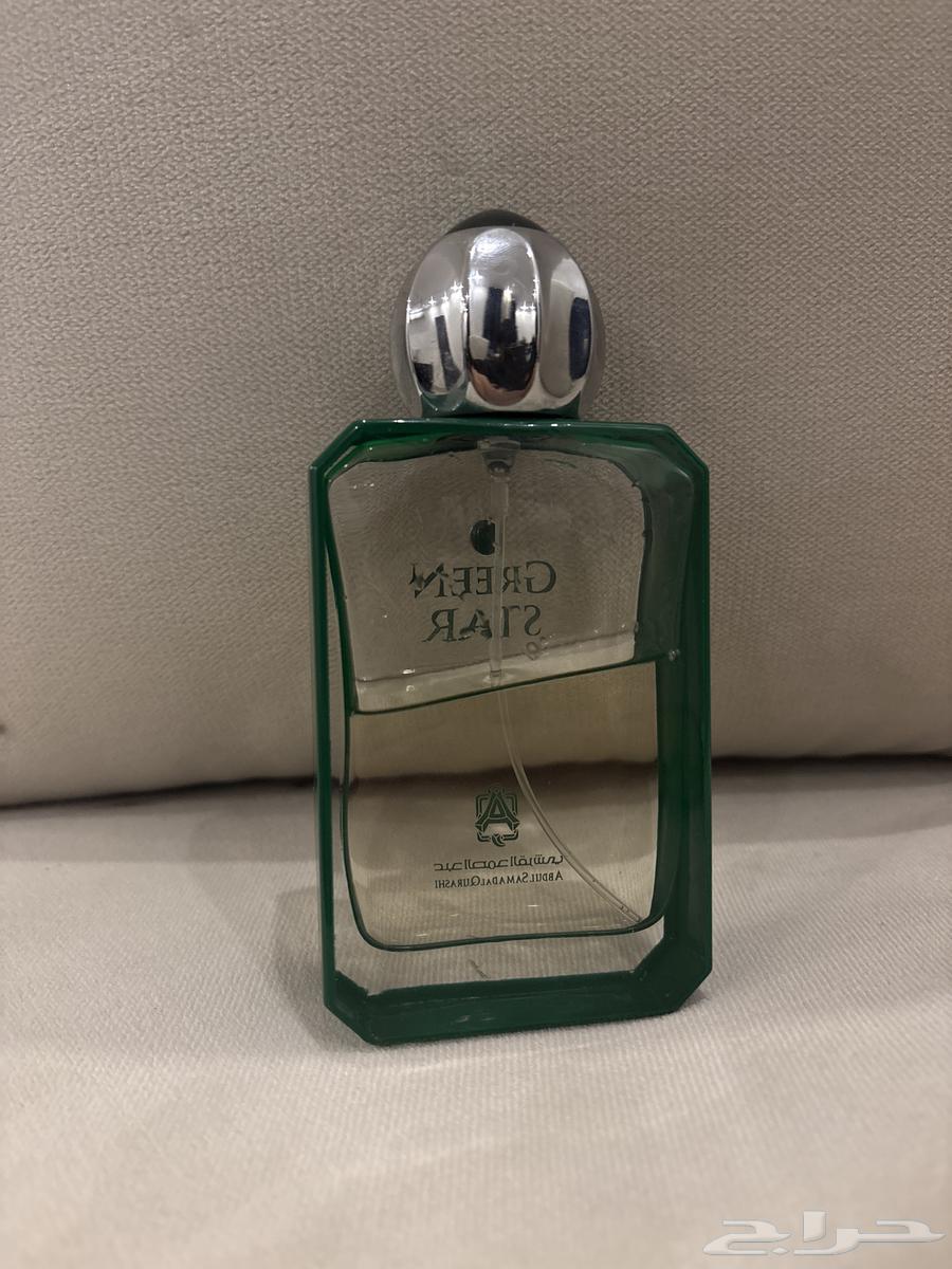 عطر قرين ستار المقطوع من عبد الصمد القرشي63701096630529112