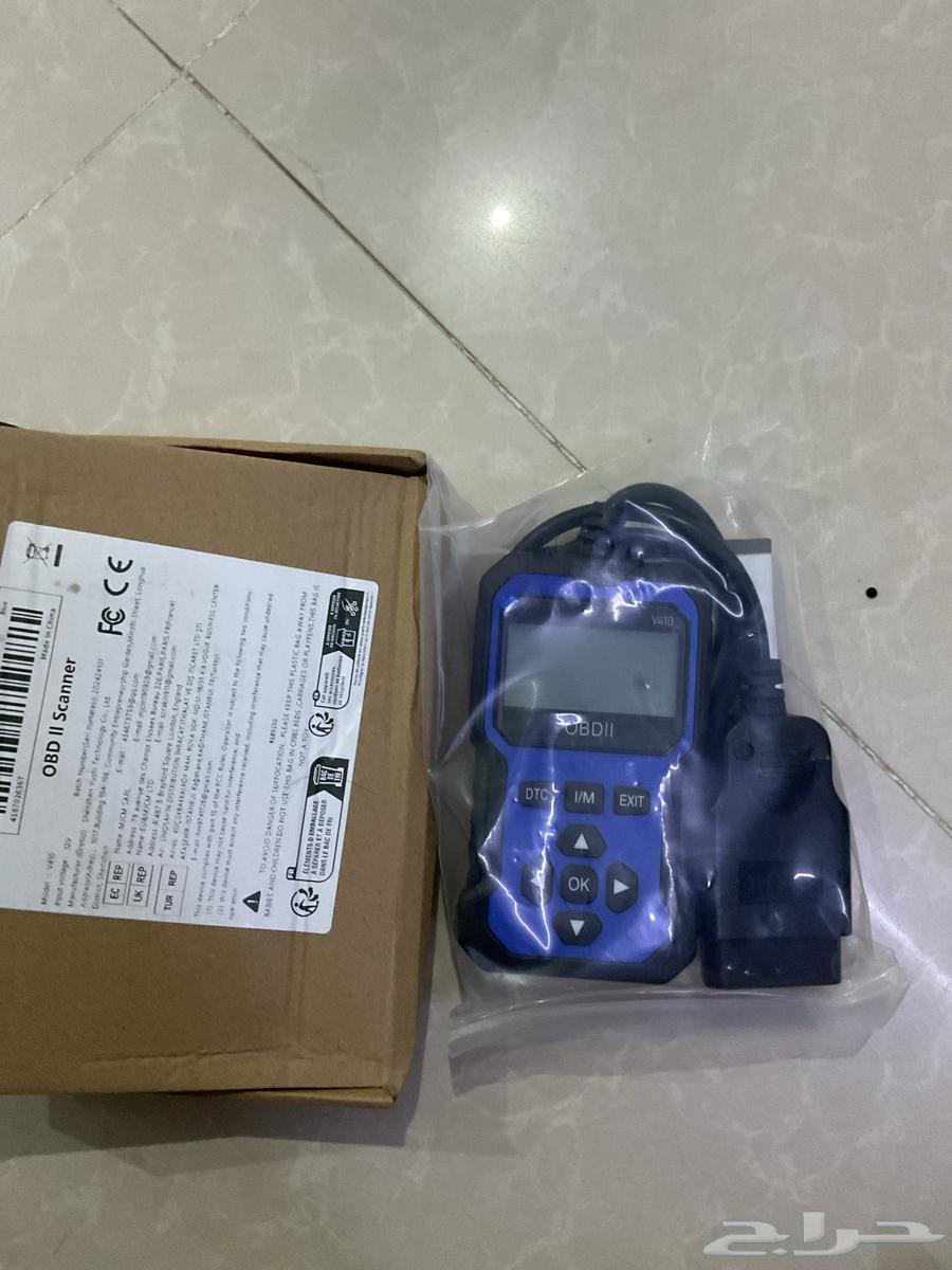 Car Computer Code Diagnostic Tool63712299927169110