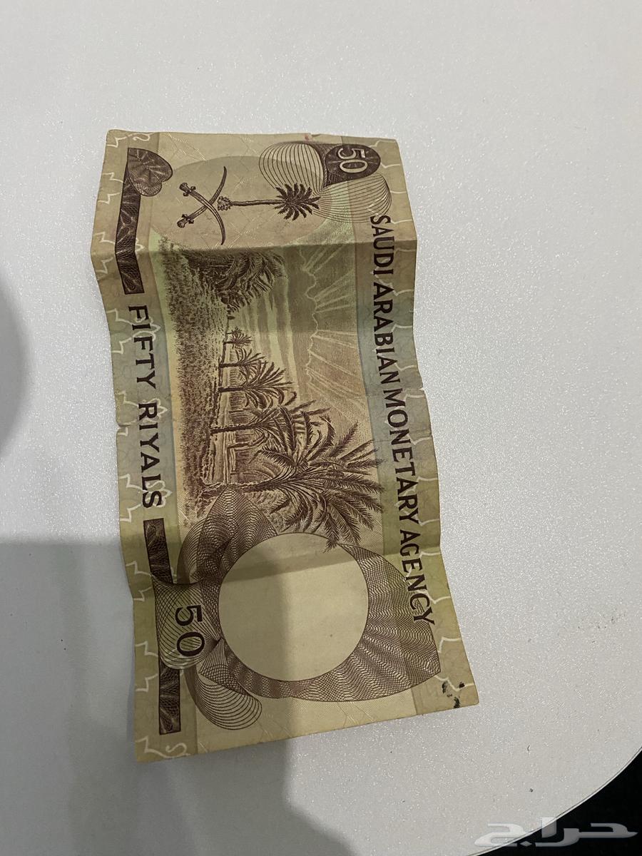 Ancient coin63667545336323111