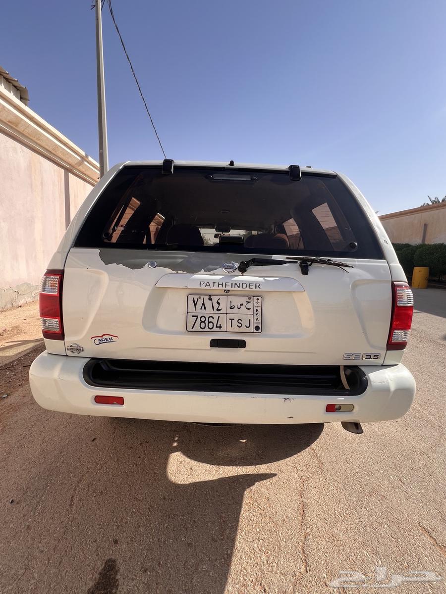 جيب نيسان باثفندر 200563704275590019113