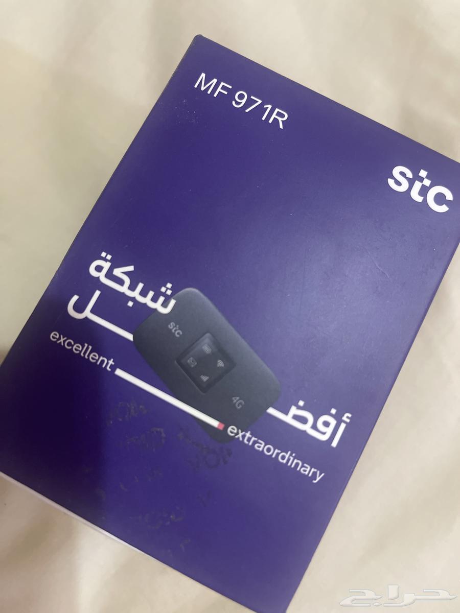 WiFi63667682514307110