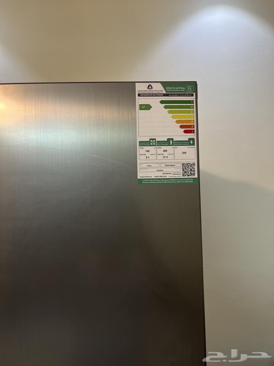 Two clean refrigerators with simple usage conditions63667800014081111