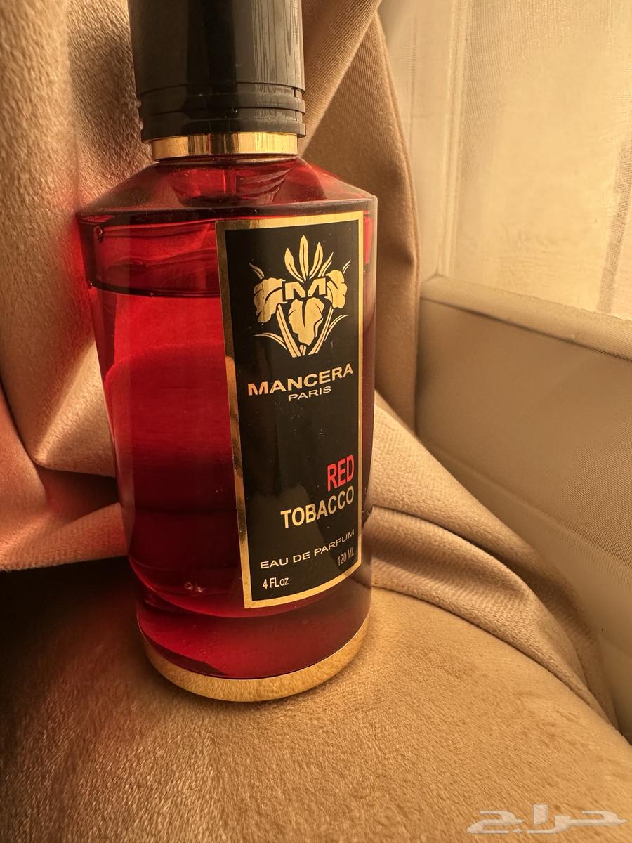 Perfume63667687243778111