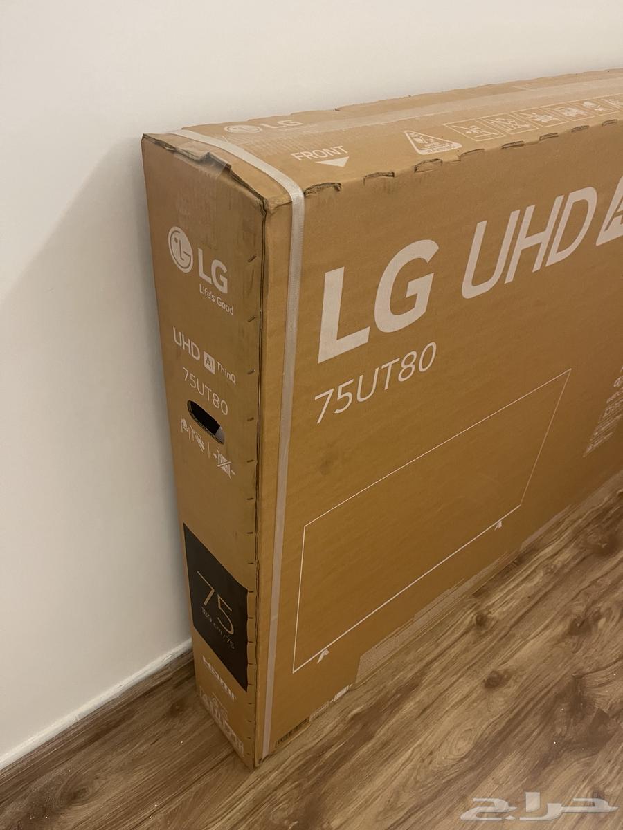 LG 75 Screen New Unopened TV63667553099265112