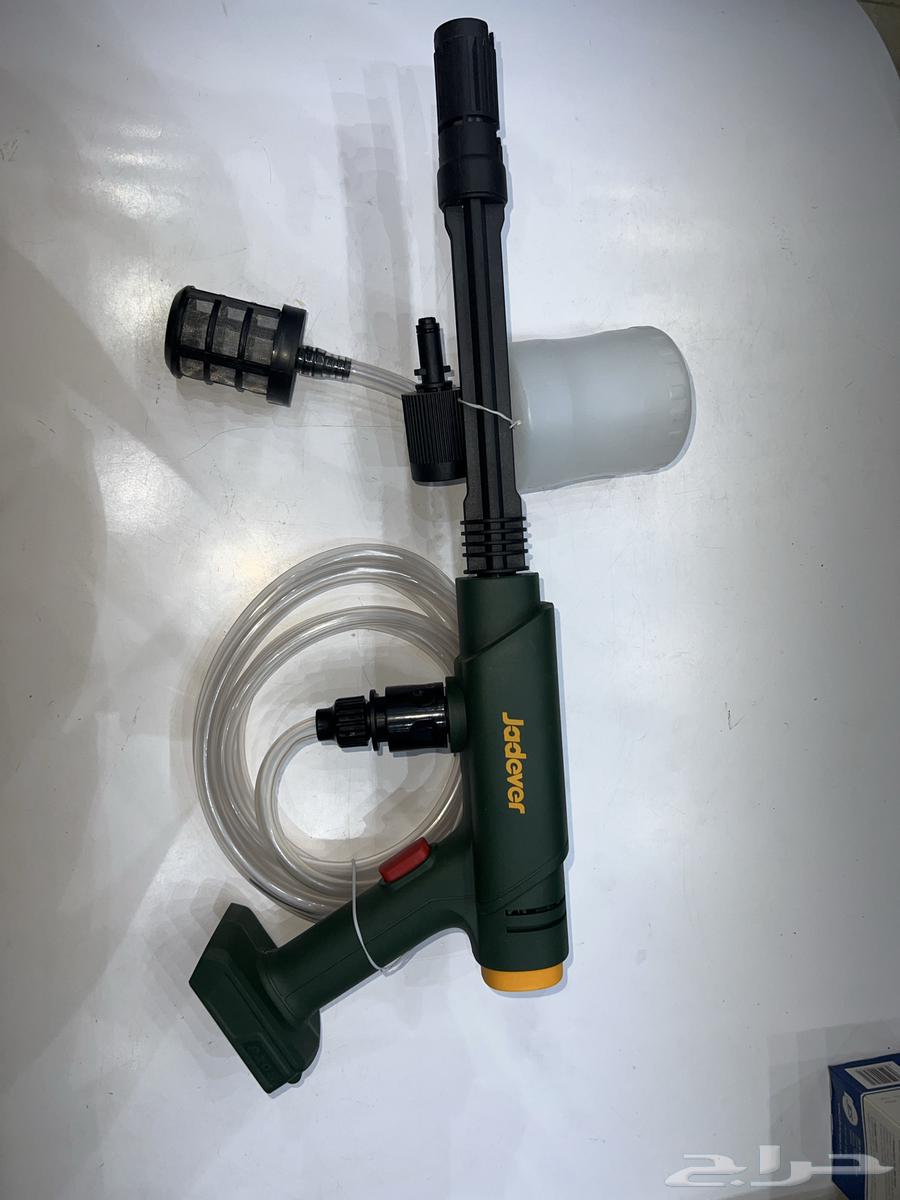 Electrical cable63667697297155112