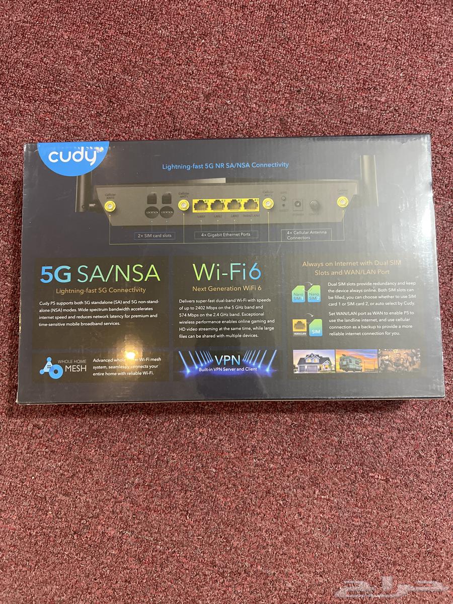 For sale new Cudy P5 router in original box63654953479683111