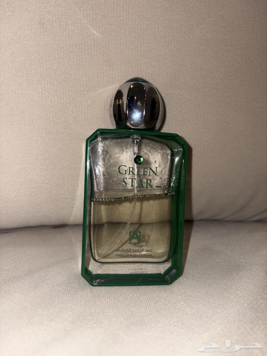 عطر قرين ستار المقطوع من عبد الصمد القرشي63701096630529111