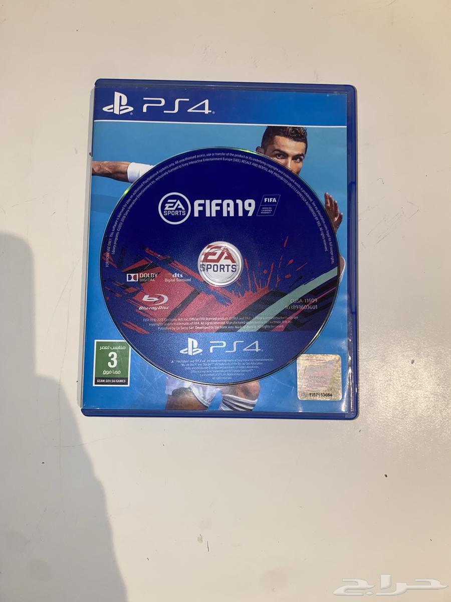 FIFA 19 Sony 463667795229314110