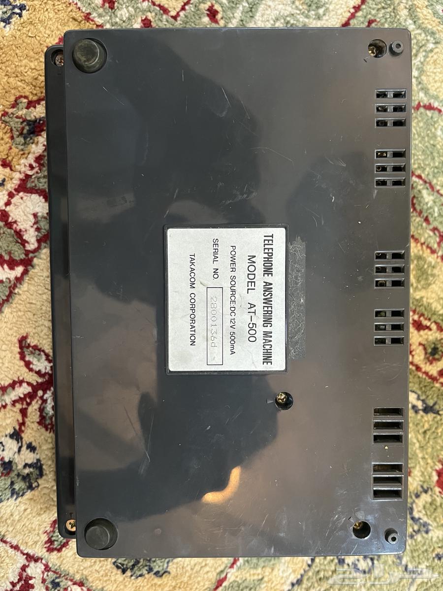An old device63667547360002114