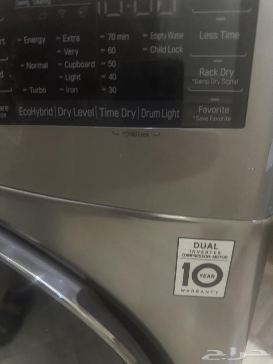 LG 99.9% dry (dryer) new 16k inverter63667554843649114