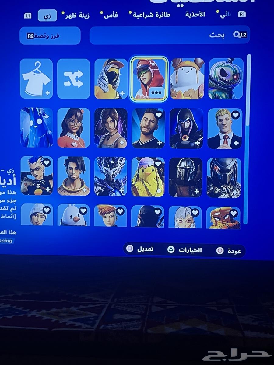 Fortnite Account63667688971394112
