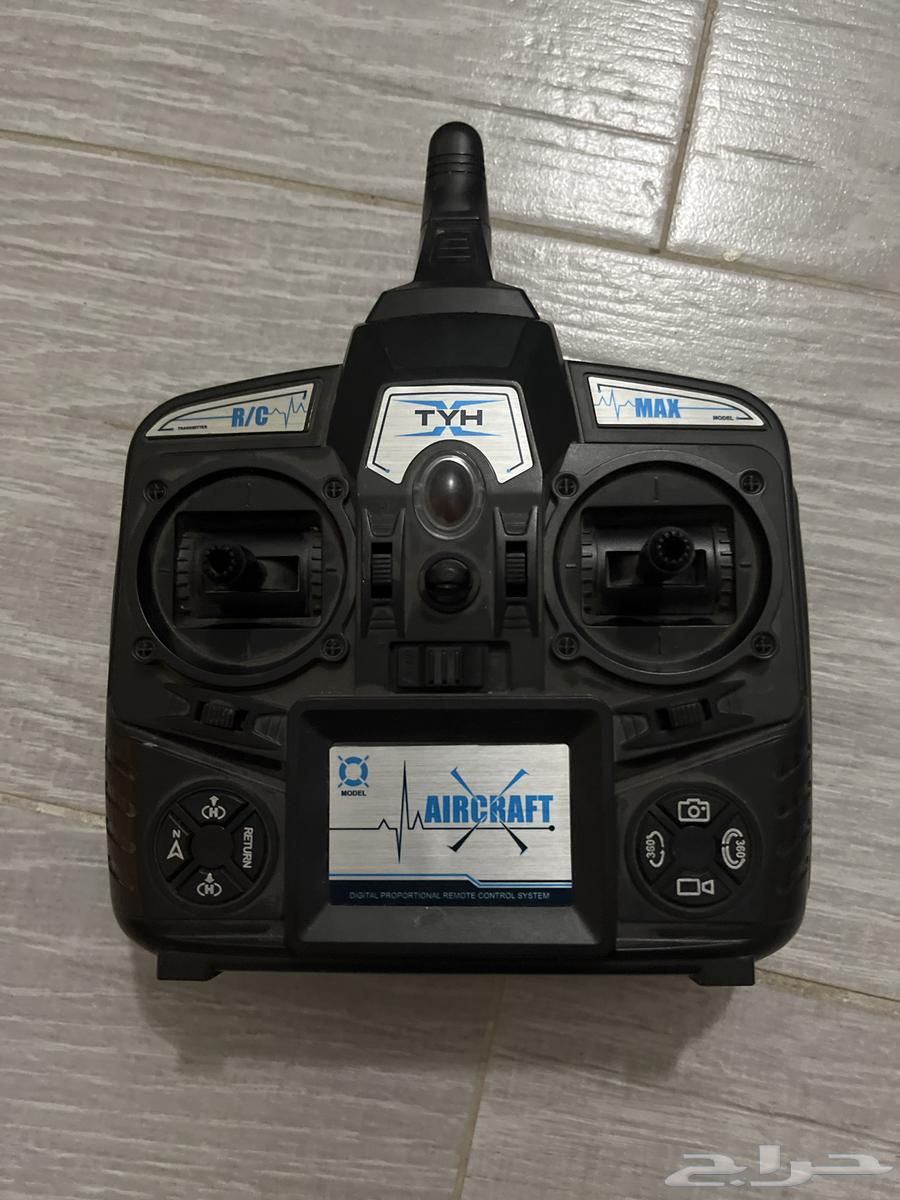 Drone Shaghel 10063667803416707111