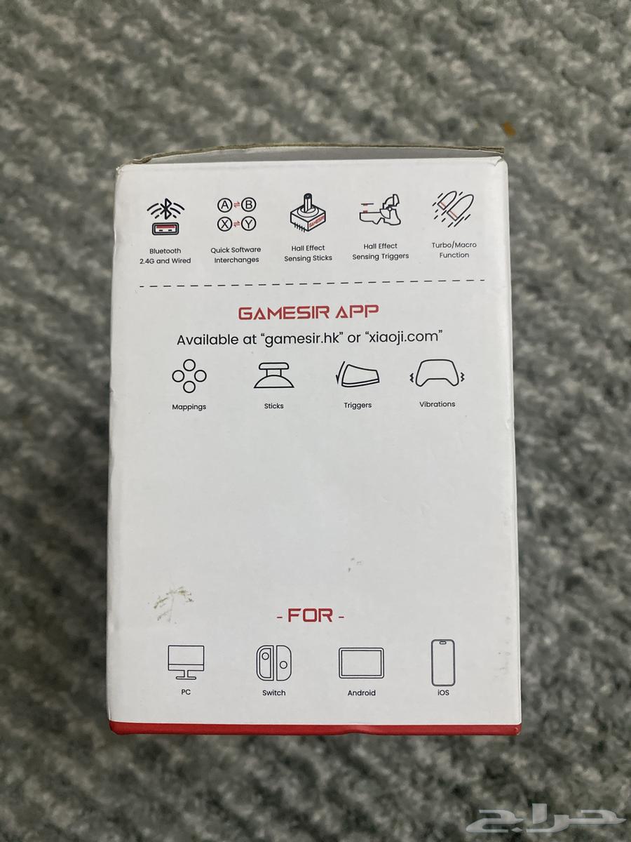 يد نيتيندو سويتش CYCLONE GAMESIR63667801106178111