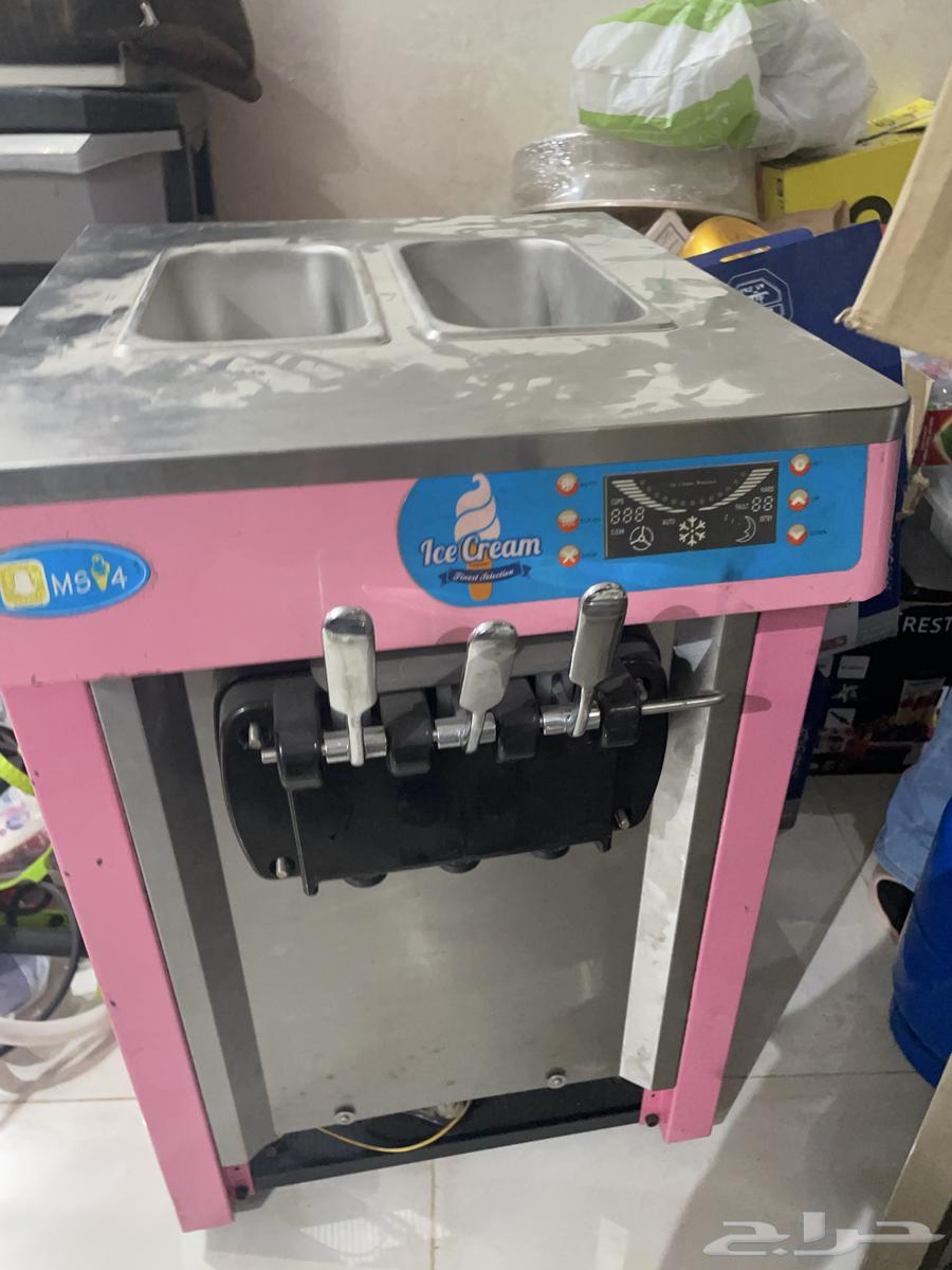 Ice cream machine63667793503489110