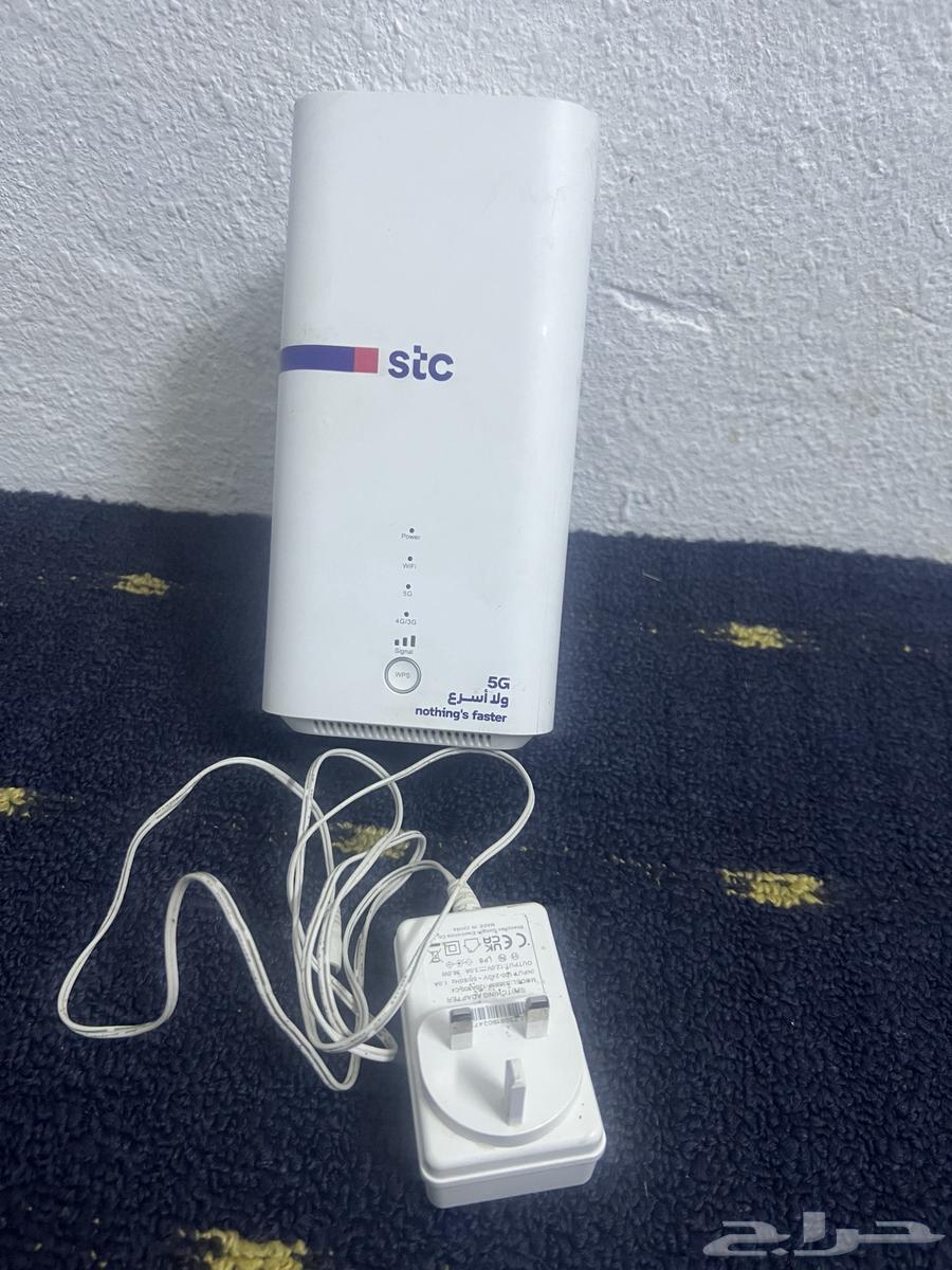 5G Router63667547723650110