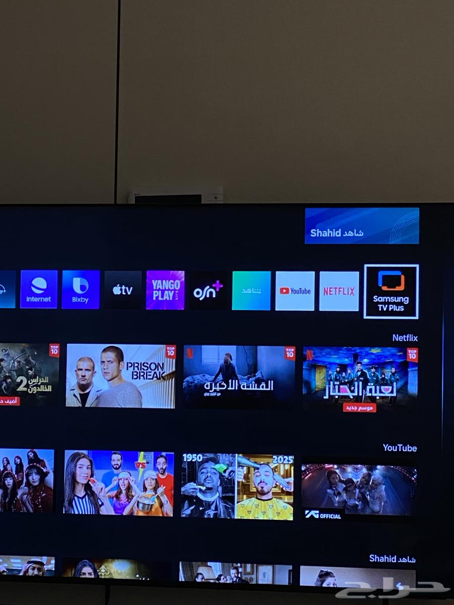 Television screen63667682505473112