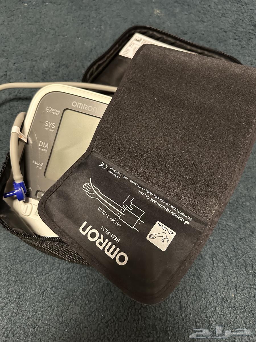 Omron Home Blood Pressure Monitor63667795026562111