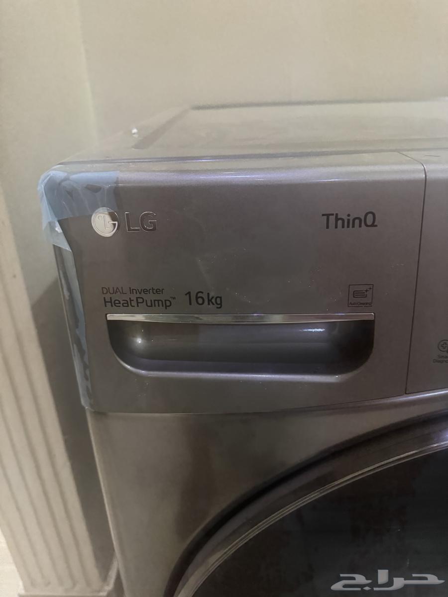 LG 99.9% dry (dryer) new 16k inverter63667554843649111
