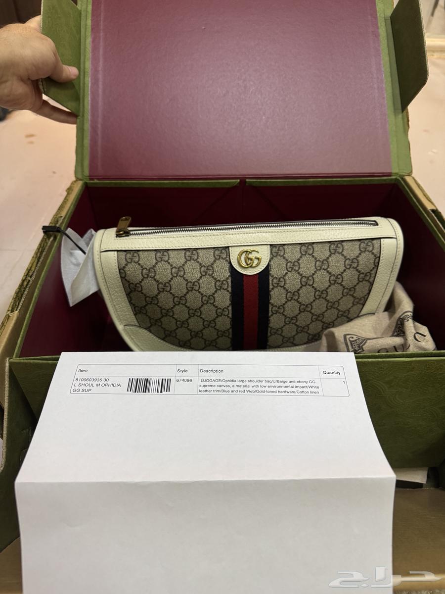 Authentic Gucci Bag63667690046593110