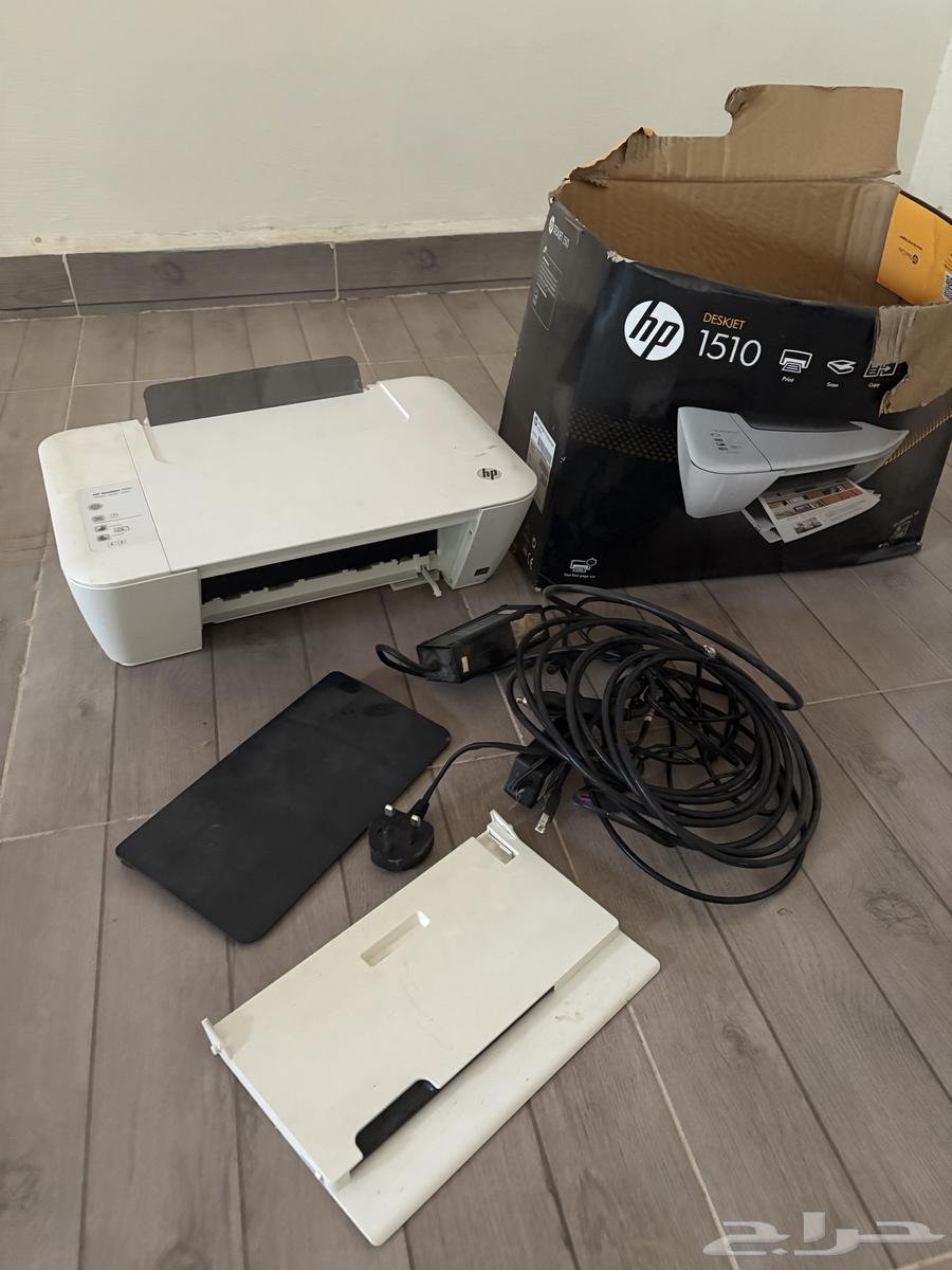 Printer63667679931395110