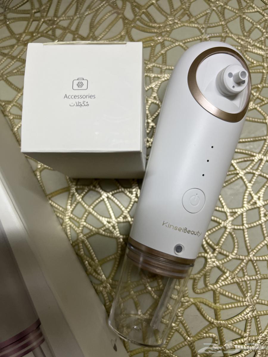 Home Hydra Facial Device63667548888705111