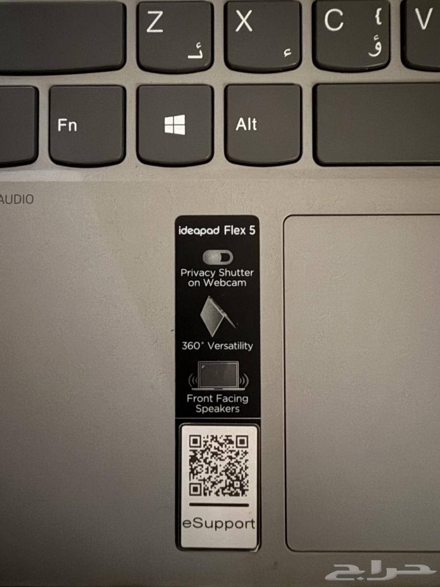 For sale Lenovo laptop in excellent condition - light use63667680188418113