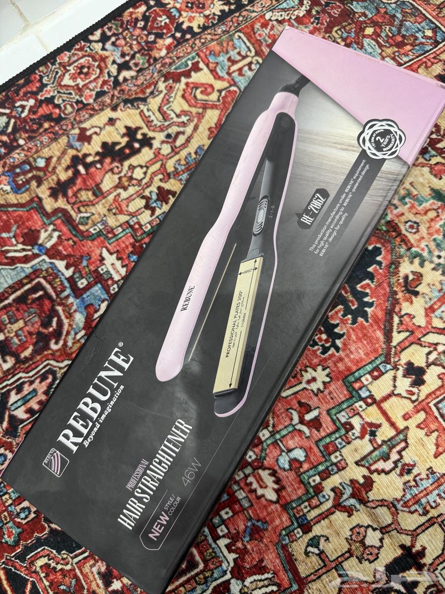 New hair straightener and curler63667681993218113