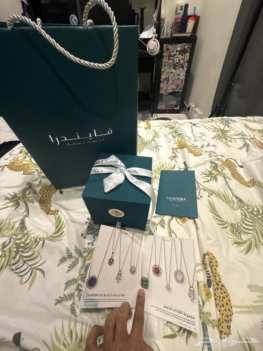 Finder Green Emerald Silver Set Accessories63667687674497110