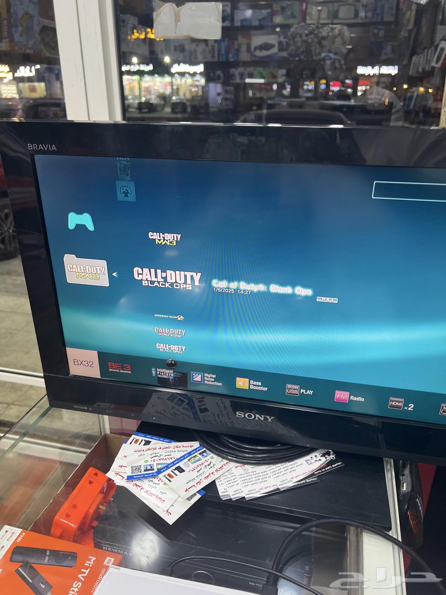 Sony Three Hack Clean Jdan63667697538434114